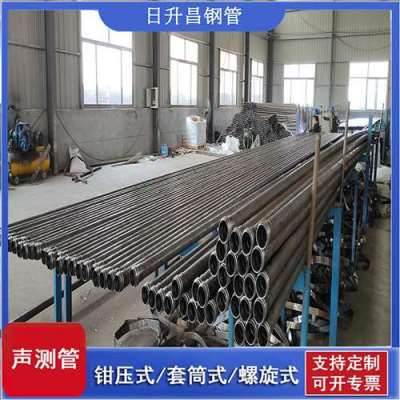 吊罗山乡声测管桩基检测的频率要达到多少百分比