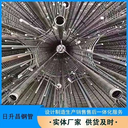 吊罗山乡法兰式声测管规格