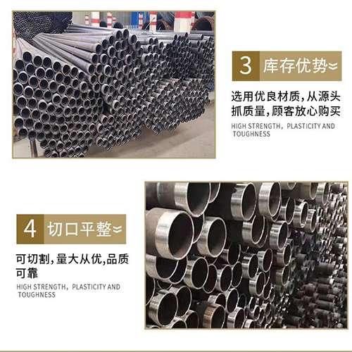 吊罗山乡声测管用于灌浆和工程施工的注意事项