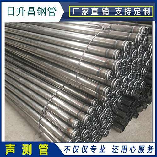吊罗山乡声测管在桥梁建筑工程中起什么作用？