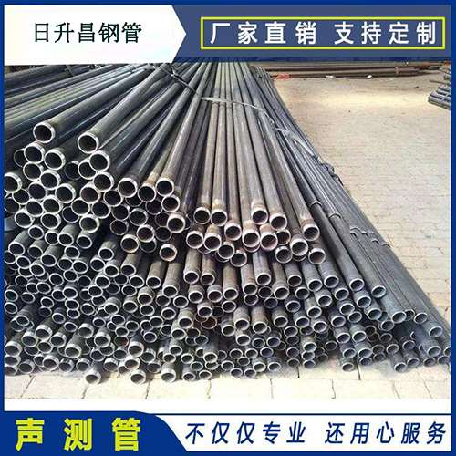吊罗山乡声测管施工要求（详细施工报告书）