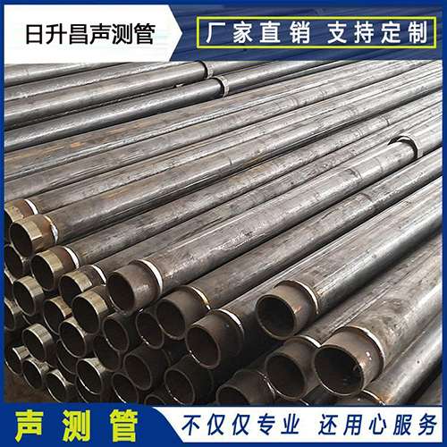 吊罗山乡声测管外观质量有哪些要求？