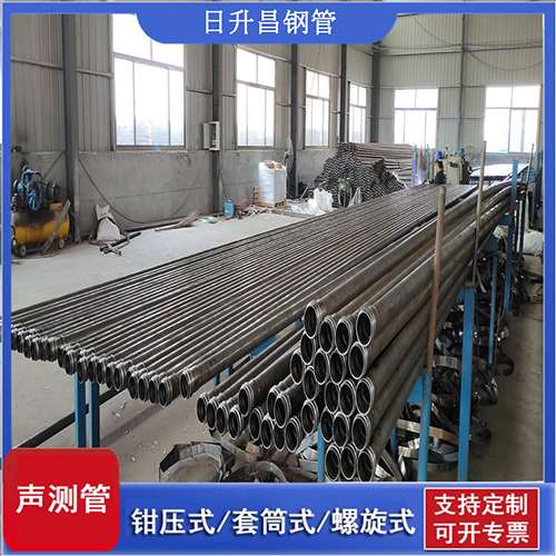 吊罗山乡声测管在桥梁建中的的五大应用优势